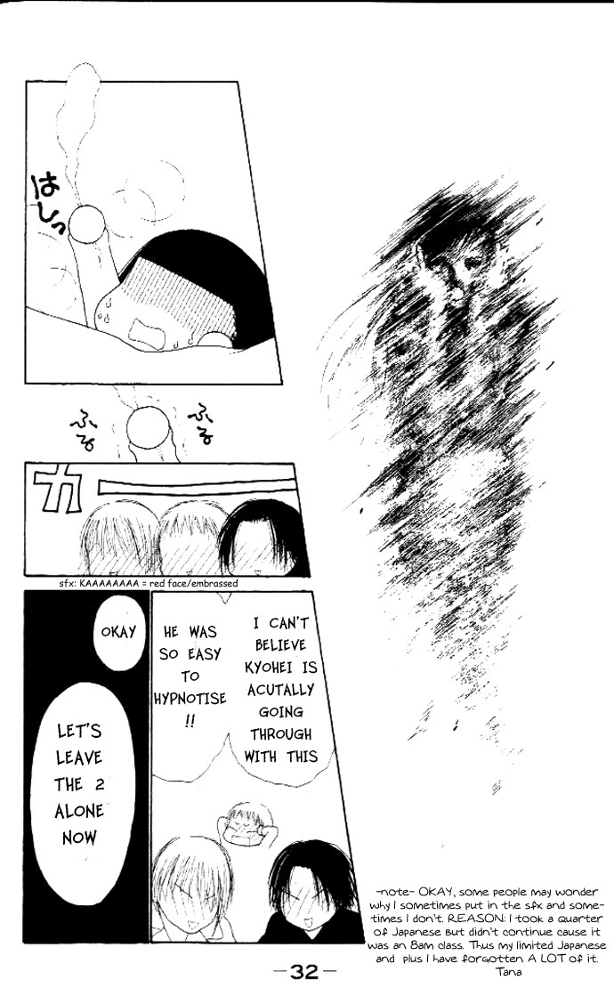 Yamato Nadeshiko Shichihenge Chapter 35 page 32 - Chapter 35: The Path to Being a Lady (Part One)