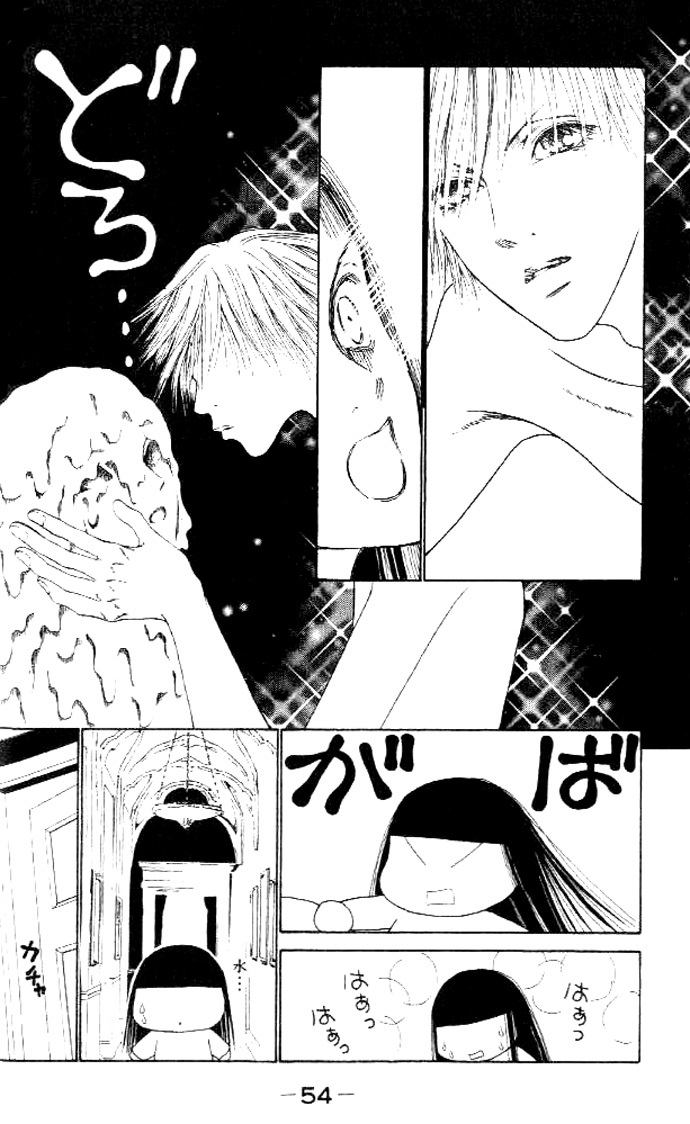 Yamato Nadeshiko Shichihenge Chapter 36 page 13 - Chapter 36: The Path to Being a Lady (Part Two)