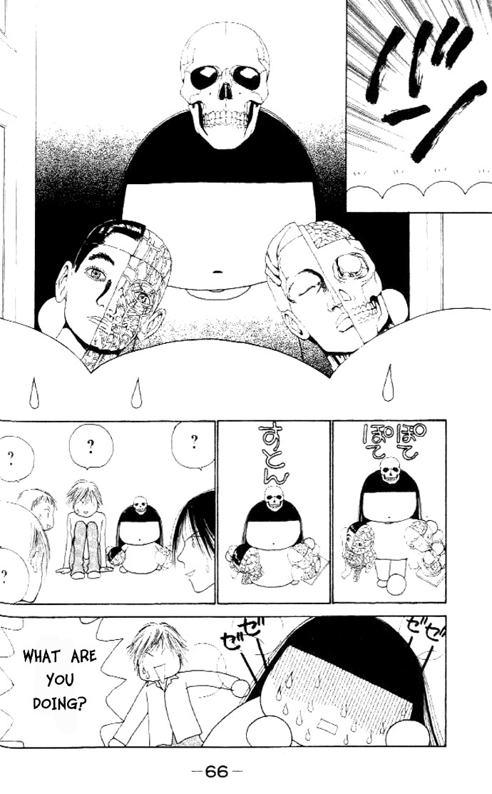 Yamato Nadeshiko Shichihenge Chapter 36 page 25 - Chapter 36: The Path to Being a Lady (Part Two)
