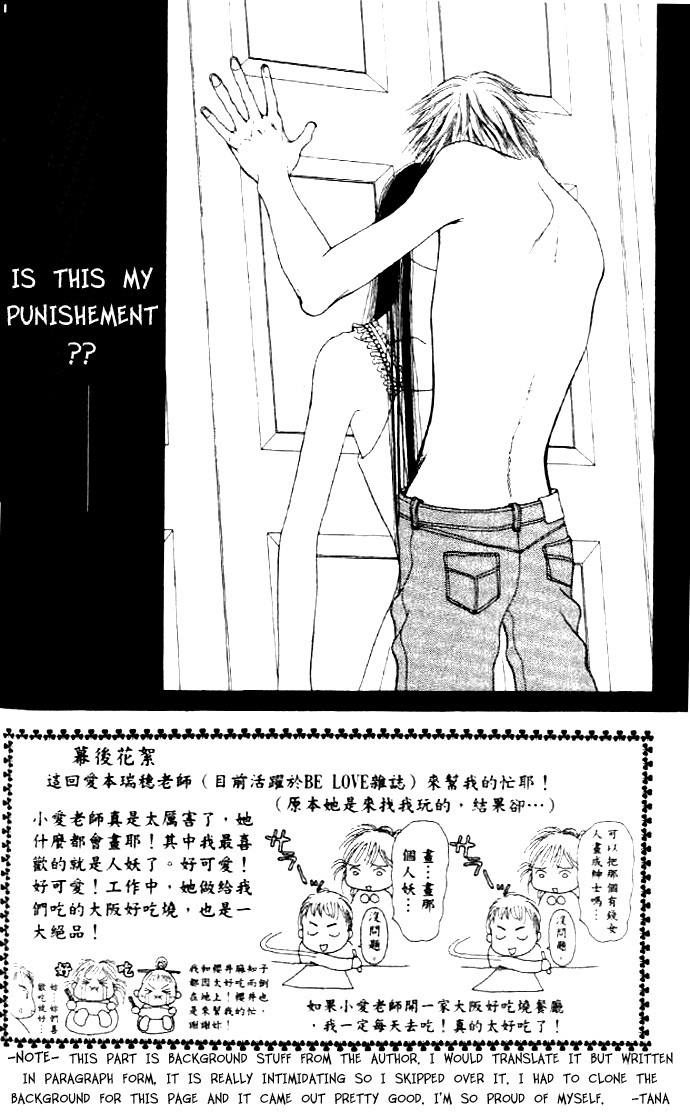 Yamato Nadeshiko Shichihenge Chapter 36 page 3 - Chapter 36: The Path to Being a Lady (Part Two)