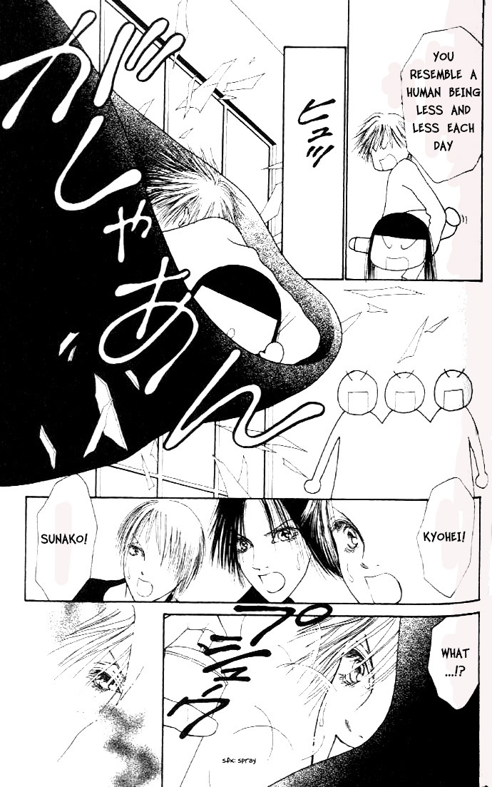Yamato Nadeshiko Shichihenge Chapter 37 page 12 - Chapter 37: The Prince in Sheep's Clothing