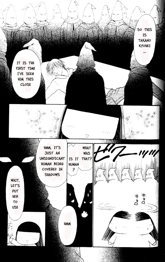 Yamato Nadeshiko Shichihenge Chapter 37 page 14 - Chapter 37: The Prince in Sheep's Clothing