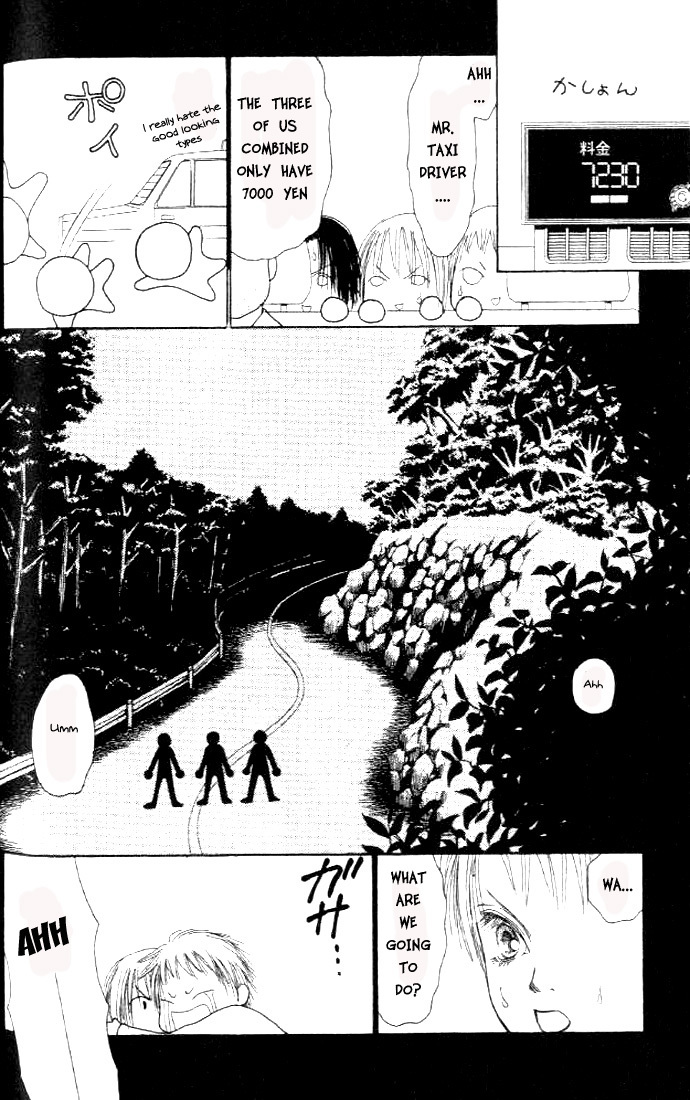 Yamato Nadeshiko Shichihenge Chapter 37 page 15 - Chapter 37: The Prince in Sheep's Clothing