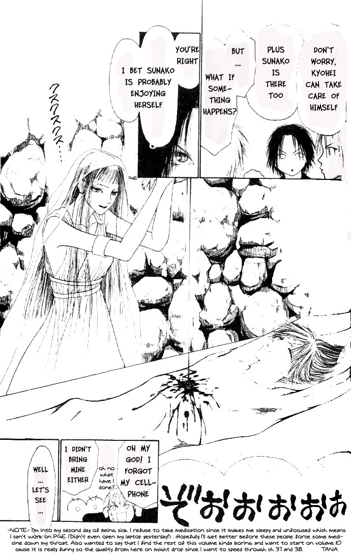 Yamato Nadeshiko Shichihenge Chapter 37 page 16 - Chapter 37: The Prince in Sheep's Clothing
