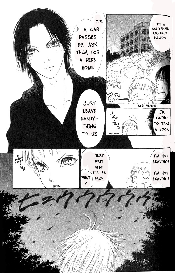 Yamato Nadeshiko Shichihenge Chapter 37 page 18 - Chapter 37: The Prince in Sheep's Clothing
