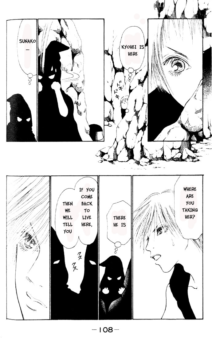 Yamato Nadeshiko Shichihenge Chapter 37 page 27 - Chapter 37: The Prince in Sheep's Clothing