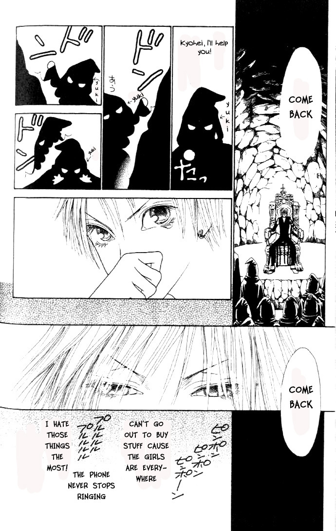 Yamato Nadeshiko Shichihenge Chapter 37 page 29 - Chapter 37: The Prince in Sheep's Clothing