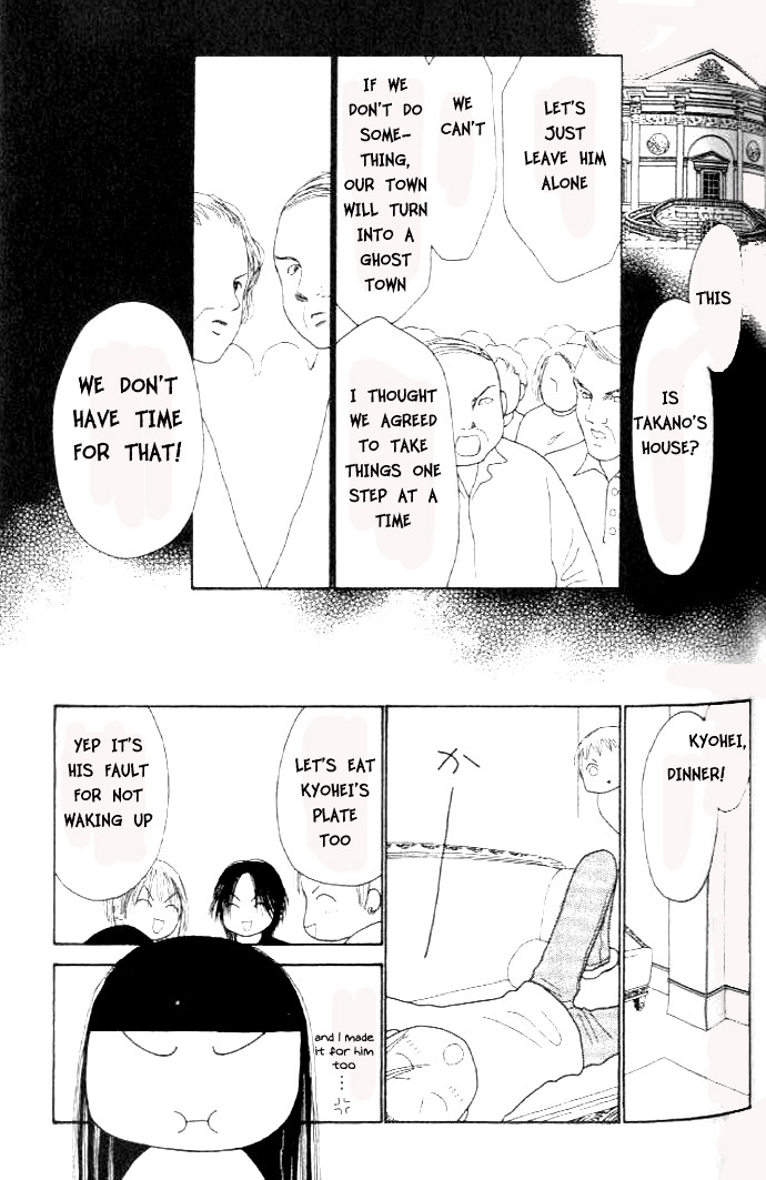 Yamato Nadeshiko Shichihenge Chapter 37 page 8 - Chapter 37: The Prince in Sheep's Clothing