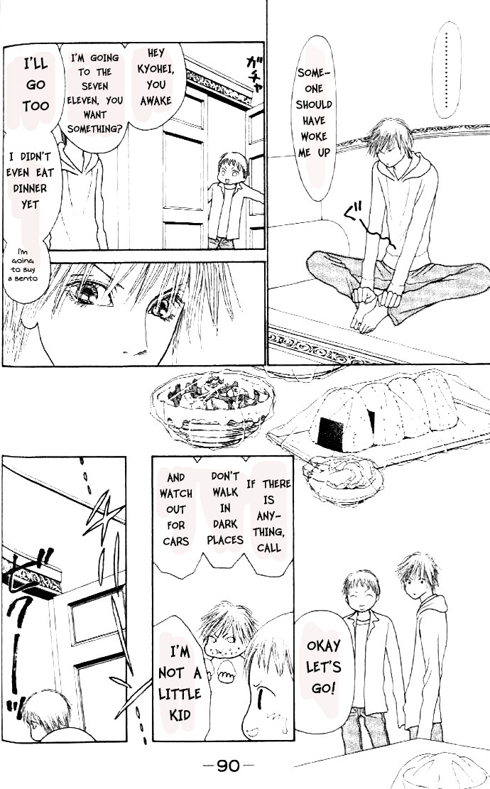 Yamato Nadeshiko Shichihenge Chapter 37 page 9 - Chapter 37: The Prince in Sheep's Clothing
