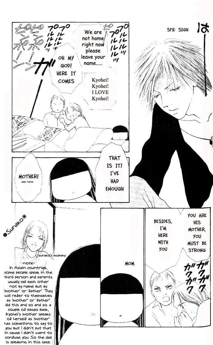 Yamato Nadeshiko Shichihenge Chapter 38 page 23 - Chapter 38: Going Home to Face a Typhoon