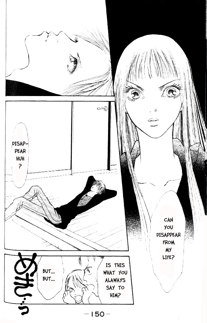 Yamato Nadeshiko Shichihenge Chapter 38 page 26 - Chapter 38: Going Home to Face a Typhoon