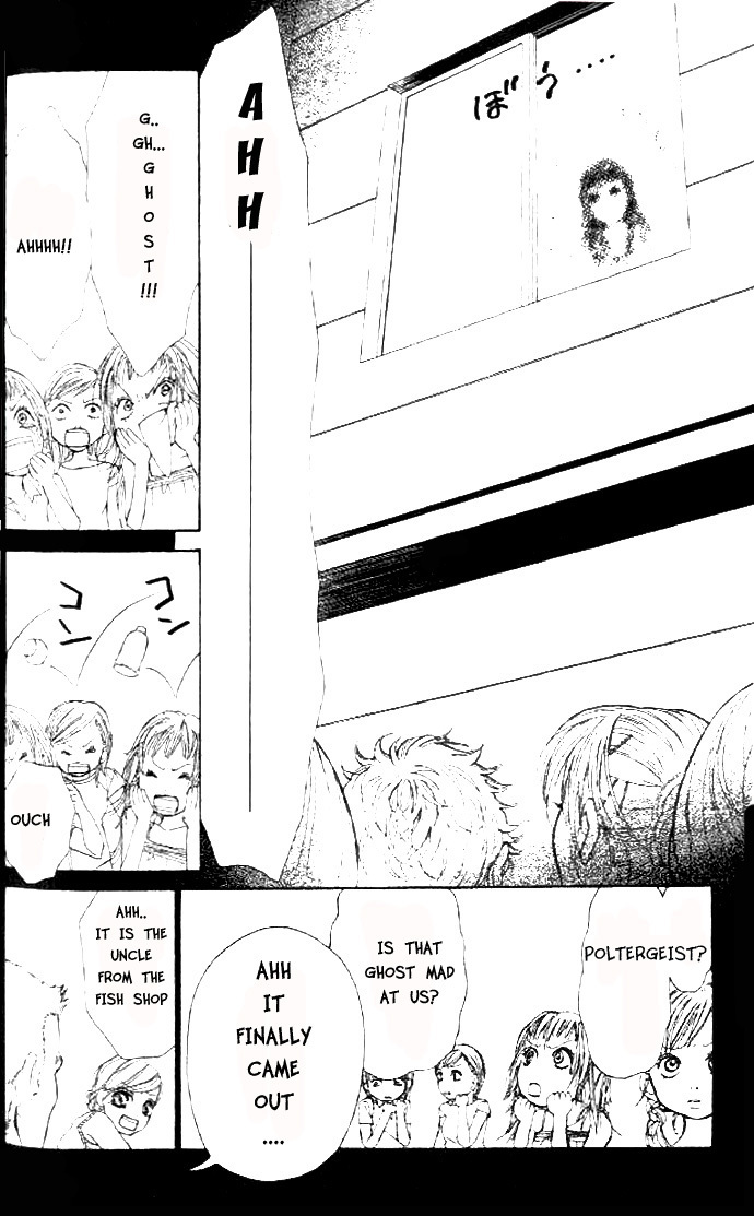 Yamato Nadeshiko Shichihenge Chapter 38 page 30 - Chapter 38: Going Home to Face a Typhoon