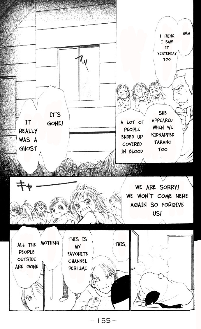 Yamato Nadeshiko Shichihenge Chapter 38 page 31 - Chapter 38: Going Home to Face a Typhoon
