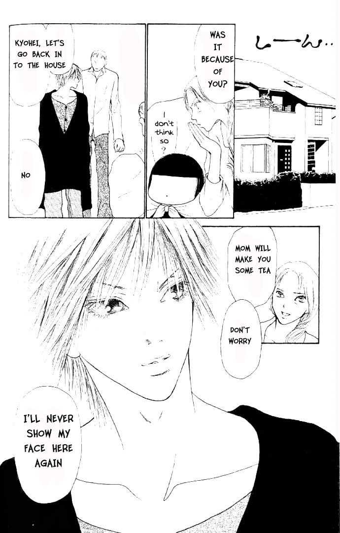 Yamato Nadeshiko Shichihenge Chapter 38 page 32 - Chapter 38: Going Home to Face a Typhoon