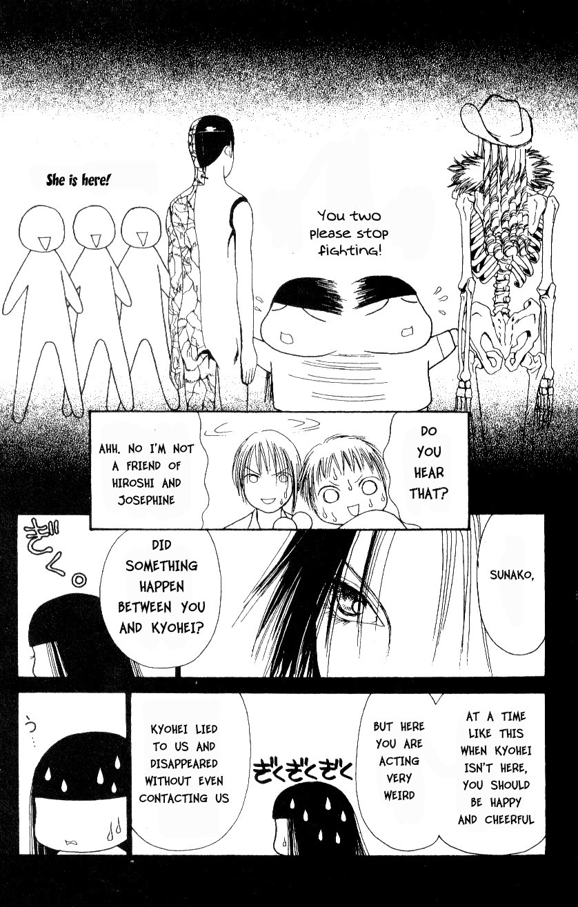 Yamato Nadeshiko Shichihenge Chapter 39 page 15 - Chapter 39: Winter Wonder Land