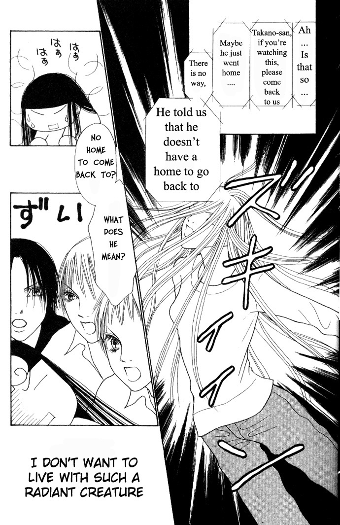 Yamato Nadeshiko Shichihenge Chapter 39 page 17 - Chapter 39: Winter Wonder Land