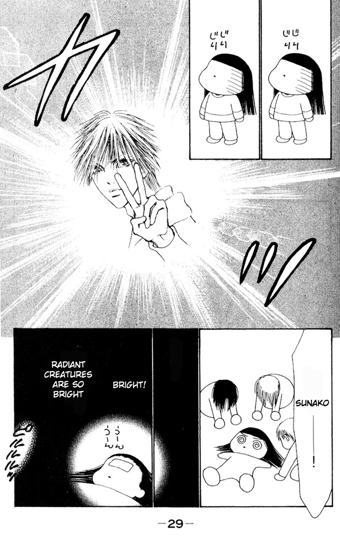 Yamato Nadeshiko Shichihenge Chapter 39 page 27 - Chapter 39: Winter Wonder Land