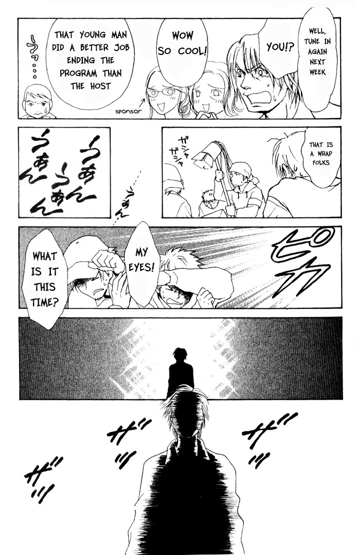 Yamato Nadeshiko Shichihenge Chapter 39 page 39 - Chapter 39: Winter Wonder Land