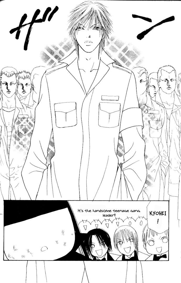 Yamato Nadeshiko Shichihenge Chapter 39 page 40 - Chapter 39: Winter Wonder Land