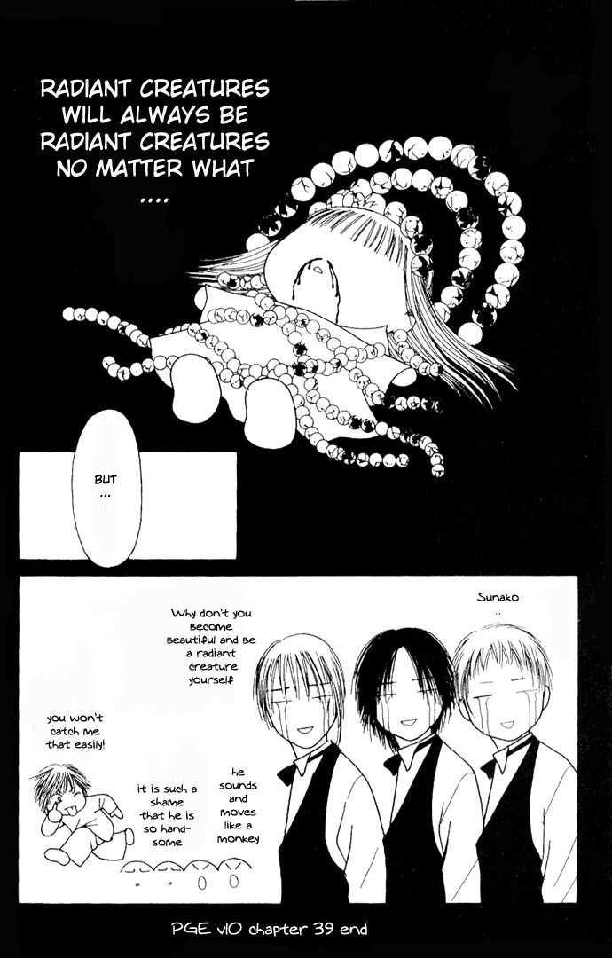 Yamato Nadeshiko Shichihenge Chapter 39 page 46 - Chapter 39: Winter Wonder Land