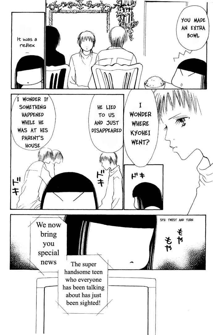 Yamato Nadeshiko Shichihenge Chapter 39 page 8 - Chapter 39: Winter Wonder Land