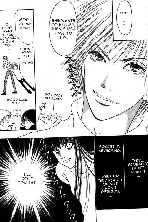 Yamato Nadeshiko Shichihenge Chapter 4 page 10 - Chapter 4: Ah~ A Nostalgic Dark Past