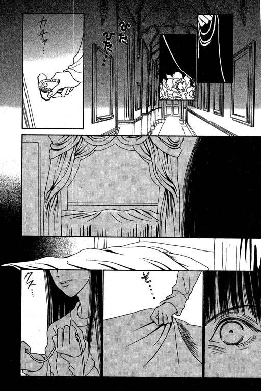 Yamato Nadeshiko Shichihenge Chapter 4 page 11 - Chapter 4: Ah~ A Nostalgic Dark Past