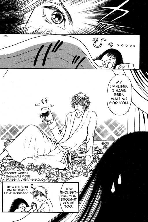Yamato Nadeshiko Shichihenge Chapter 4 page 12 - Chapter 4: Ah~ A Nostalgic Dark Past