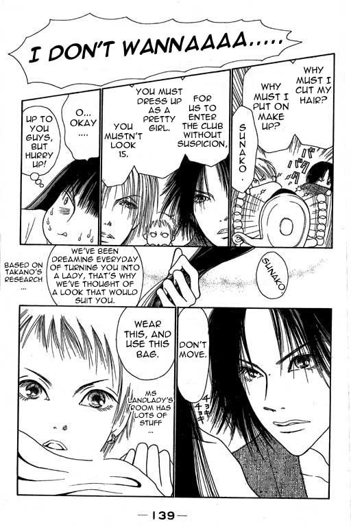 Yamato Nadeshiko Shichihenge Chapter 4 page 19 - Chapter 4: Ah~ A Nostalgic Dark Past