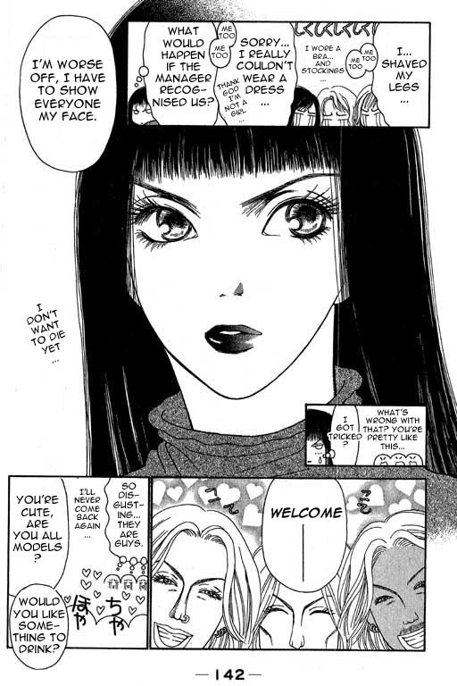 Yamato Nadeshiko Shichihenge Chapter 4 page 22 - Chapter 4: Ah~ A Nostalgic Dark Past