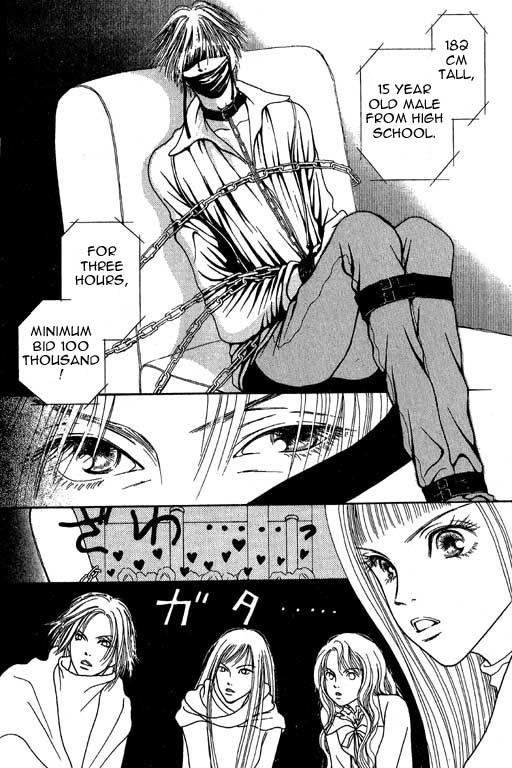 Yamato Nadeshiko Shichihenge Chapter 4 page 24 - Chapter 4: Ah~ A Nostalgic Dark Past