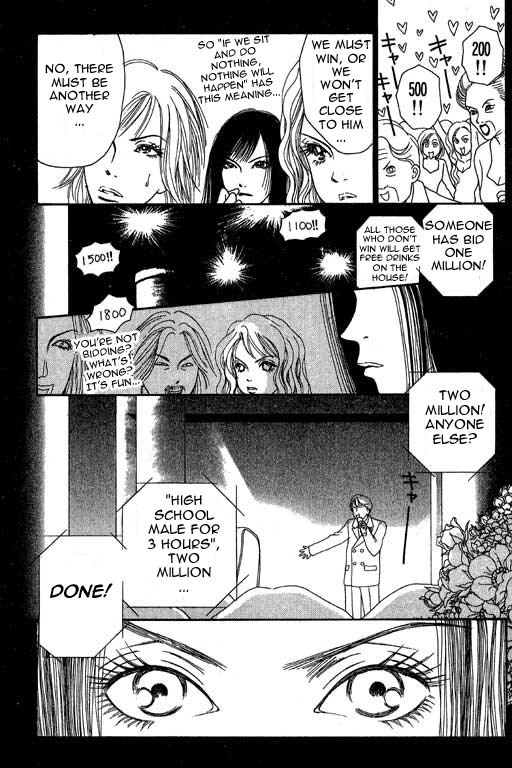 Yamato Nadeshiko Shichihenge Chapter 4 page 25 - Chapter 4: Ah~ A Nostalgic Dark Past