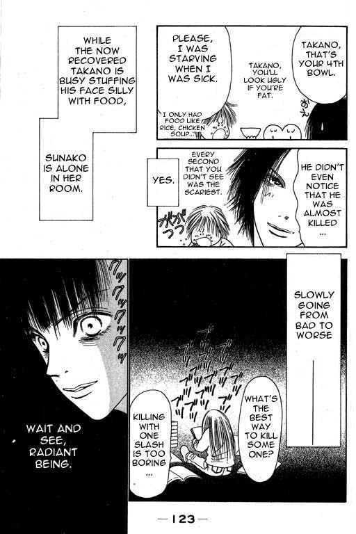 Yamato Nadeshiko Shichihenge Chapter 4 page 3 - Chapter 4: Ah~ A Nostalgic Dark Past