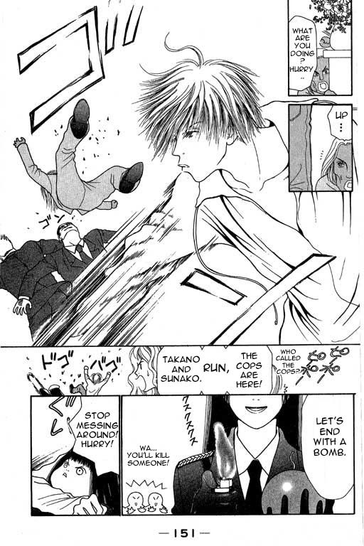 Yamato Nadeshiko Shichihenge Chapter 4 page 31 - Chapter 4: Ah~ A Nostalgic Dark Past