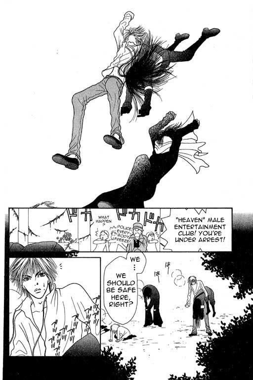 Yamato Nadeshiko Shichihenge Chapter 4 page 32 - Chapter 4: Ah~ A Nostalgic Dark Past