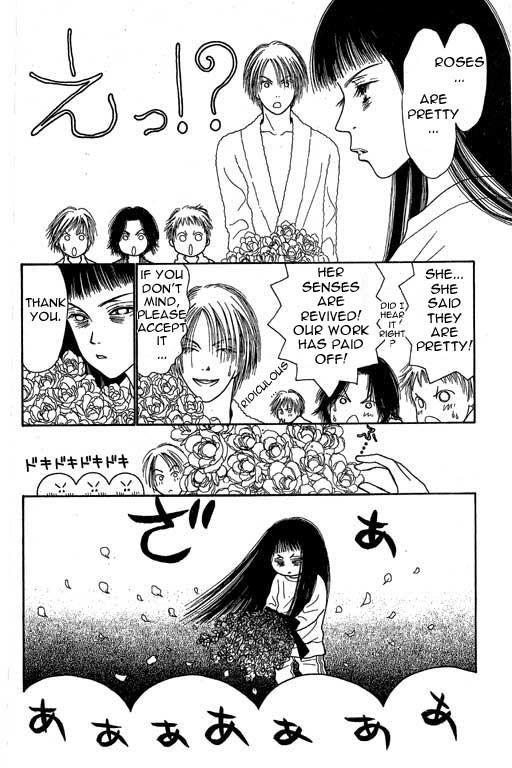 Yamato Nadeshiko Shichihenge Chapter 4 page 38 - Chapter 4: Ah~ A Nostalgic Dark Past