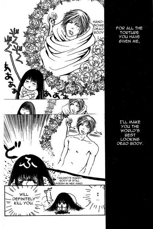 Yamato Nadeshiko Shichihenge Chapter 4 page 4 - Chapter 4: Ah~ A Nostalgic Dark Past