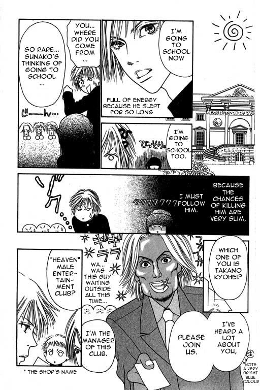 Yamato Nadeshiko Shichihenge Chapter 4 page 5 - Chapter 4: Ah~ A Nostalgic Dark Past