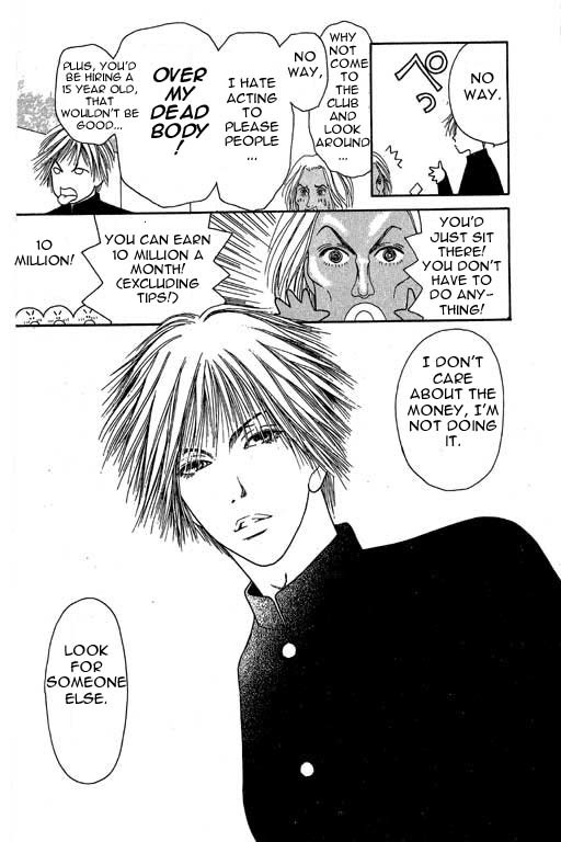 Yamato Nadeshiko Shichihenge Chapter 4 page 6 - Chapter 4: Ah~ A Nostalgic Dark Past