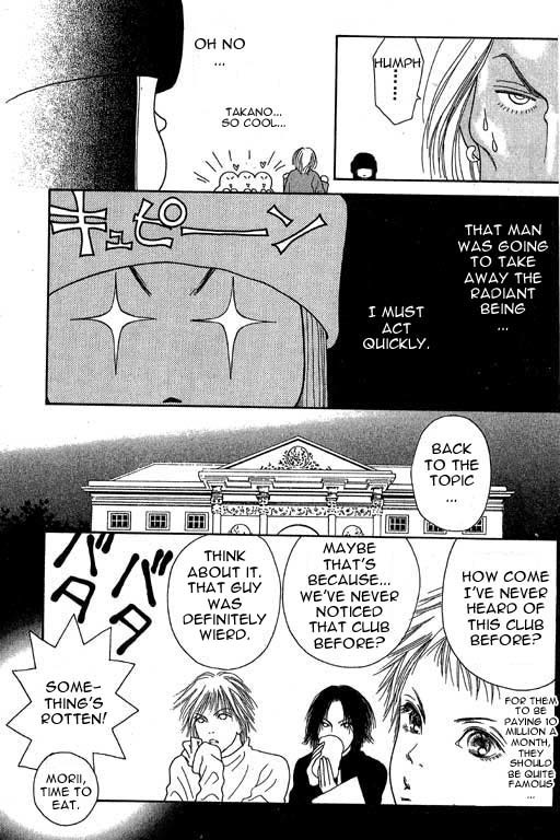 Yamato Nadeshiko Shichihenge Chapter 4 page 7 - Chapter 4: Ah~ A Nostalgic Dark Past