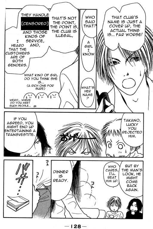Yamato Nadeshiko Shichihenge Chapter 4 page 8 - Chapter 4: Ah~ A Nostalgic Dark Past