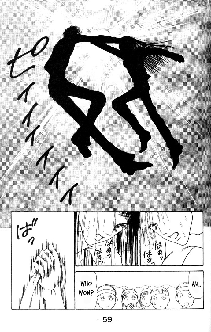 Yamato Nadeshiko Shichihenge Chapter 40 page 10 - Chapter 40: The Princess of the Sleepy Forest