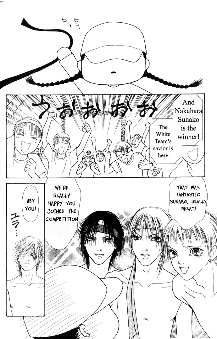 Yamato Nadeshiko Shichihenge Chapter 40 page 11 - Chapter 40: The Princess of the Sleepy Forest