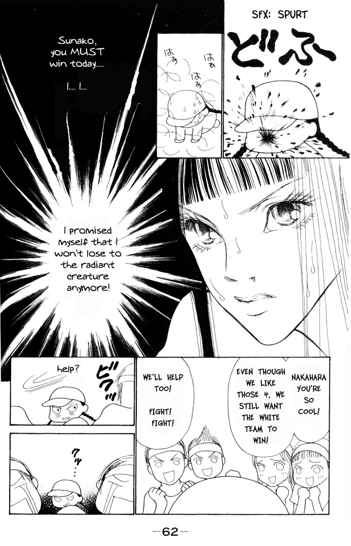 Yamato Nadeshiko Shichihenge Chapter 40 page 13 - Chapter 40: The Princess of the Sleepy Forest