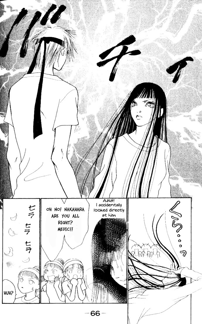 Yamato Nadeshiko Shichihenge Chapter 40 page 17 - Chapter 40: The Princess of the Sleepy Forest