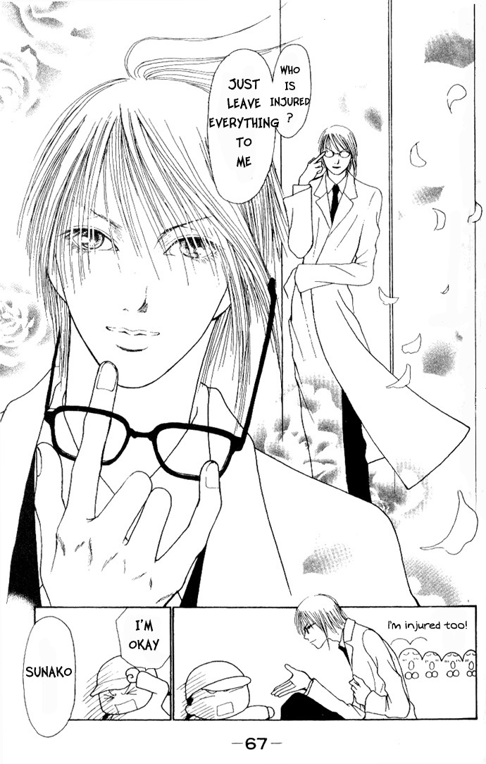 Yamato Nadeshiko Shichihenge Chapter 40 page 18 - Chapter 40: The Princess of the Sleepy Forest