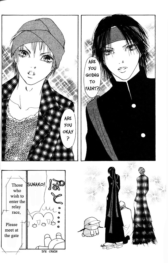 Yamato Nadeshiko Shichihenge Chapter 40 page 19 - Chapter 40: The Princess of the Sleepy Forest