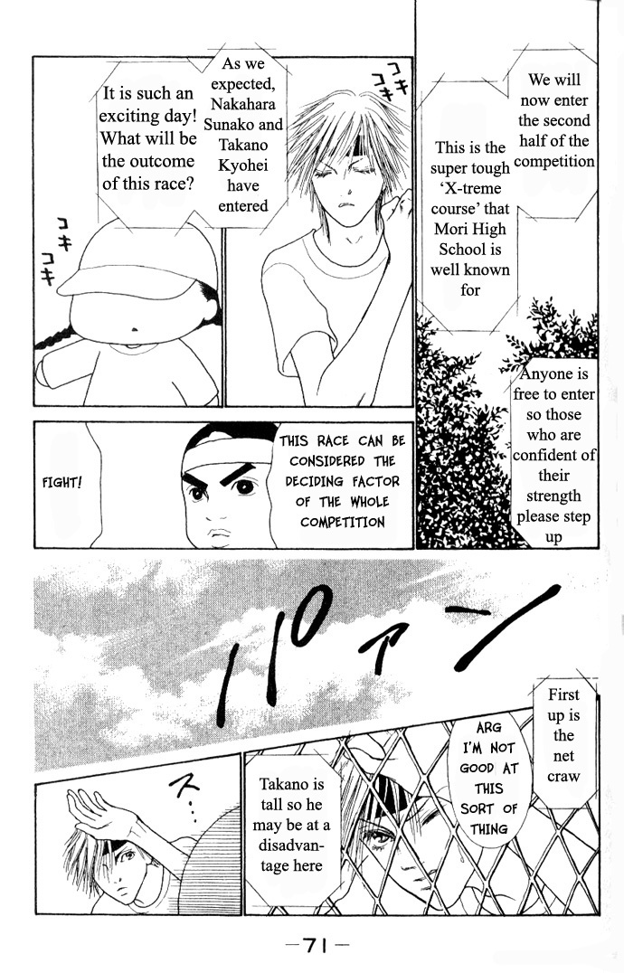 Yamato Nadeshiko Shichihenge Chapter 40 page 22 - Chapter 40: The Princess of the Sleepy Forest