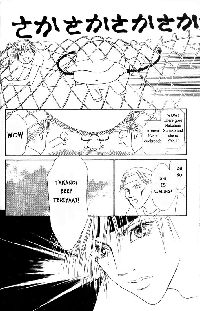 Yamato Nadeshiko Shichihenge Chapter 40 page 23 - Chapter 40: The Princess of the Sleepy Forest