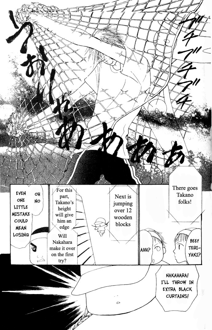 Yamato Nadeshiko Shichihenge Chapter 40 page 24 - Chapter 40: The Princess of the Sleepy Forest
